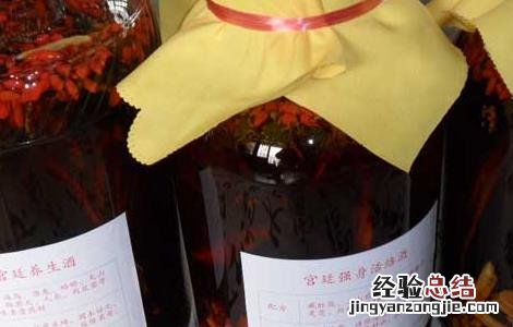 陈皮酒的功效与作用及食用方法 陈皮酒的功效及做法