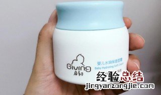 面霜可以直接涂脸上吗 面霜可以直接涂脸上吗不用水的话