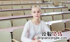 宜字女孩取名意义是什么 宜字女孩取名意义是什么配哪些字名字寓意好