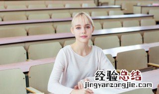 宜字女孩取名意义是什么 宜字女孩取名意义是什么配哪些字名字寓意好