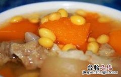木瓜炖猪蹄能丰胸吗 木瓜炖猪蹄能丰胸吗视频
