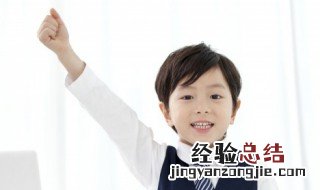 昂字取名的寓意好不好 昂字取名的寓意好不好寓意前程无限的男孩名字