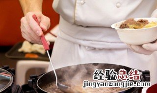 猪蹄祛湿汤的做法大全 猪蹄去湿汤的做法