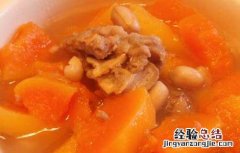 红酒木瓜汤的家常做法 红酒木瓜汤的家常做法大全