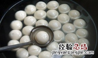 汤圆怎么煮多久 汤圆怎么煮多久熟