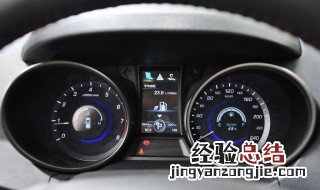长安cs75安全气囊灯亮是什么故障 长安cs75安全气囊灯亮怎么消除