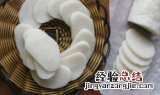 冷冻的糍粑怎么解冻好吃 冷冻的糍粑怎么解冻