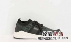 飞织鞋脏了怎么洗干净妙招 飞织鞋脏了怎么洗干净