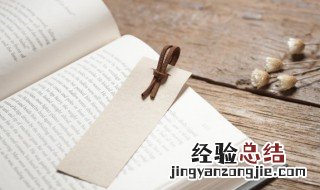 关于王姓的来源和历史名人和现状 关于王姓的来源和历史名人和现状介绍