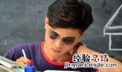 八年级上册因式分解方法与技巧 这三大解题的方法一定要学会
