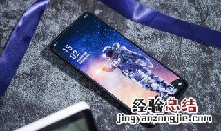 OPPO Reno2网速好慢怎么解决 怎么改善OPPO手机上网慢