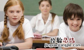四年级写字技巧 这些小技巧家长有必要知道
