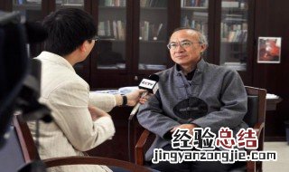 采访稿怎么写 采访稿写法