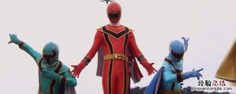 魔法战队魔法连者 在线播放 魔法战队魔法连者在哪个app下载观看