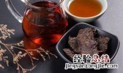 普洱茶有霉菌能喝吗 普洱茶上有霉斑能喝吗