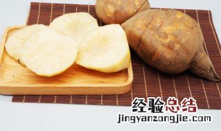 天山雪莲果好不好吃 天山雪莲果好吃吗