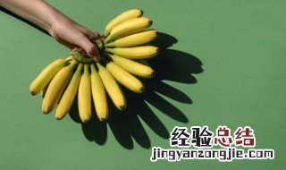牛奶煮香蕉可以通便吗 牛奶煮香蕉可以通便吗?
