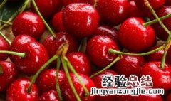 车厘子可以喷酒精消毒吗 车厘子能喷酒精消毒吗