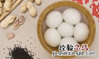 煮汤圆要放糖? 煮汤圆需要放糖吗