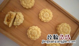 蛋黄肉松绿豆糕怎么做 蛋黄肉松绿豆糕怎么做视频