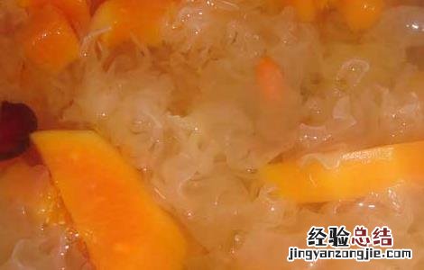 银耳木瓜汤可以丰胸吗 银耳木瓜汤能丰胸吗