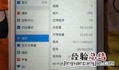 怎样把数字密码改成图案密码 怎样把密码改成图形密码