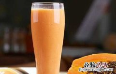 木瓜牛奶的功效和做法 木瓜牛奶的功效和做法窍门
