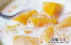 木瓜牛奶怎么吃可以丰胸 牛奶木瓜丰胸怎么吃
