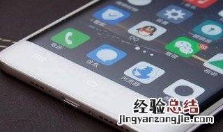 vivo数据线ls12是什么意思 vivo手机数据线EL一12什么意思
