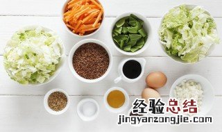 鸡蛋蒸多久才熟带壳吃 鸡蛋蒸多久才熟带壳