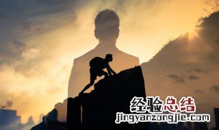 创业励志格言经典短句 创业励志句子有哪些