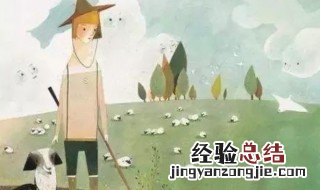 形容一个人教养好的句子 形容一个人教养好的简短句子