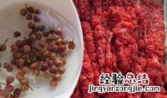 驴肉馅怎样做更鲜美 做鲜美多汁的驴肉馅的做法步骤