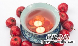 山楂片怎么做好吃 怎么做山楂片好吃