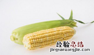 椒盐玉米怎么做好吃 怎么做椒盐玉米