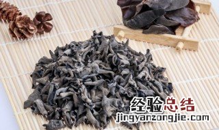 胡萝卜与黑木耳可以一起吃吗 黑木耳能和胡萝卜一起吃吗