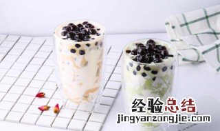 珍珠奶茶的珍珠有害健康吗 珍珠奶茶的珍珠对身体有害吗