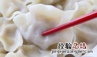 吃饺子蘸醋还是酱油 吃饺子蘸醋还是酱油光与夜之恋
