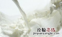 凤梨可以和牛奶一起吃吗 凤梨和牛奶能一起吃吗?