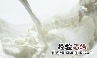 凤梨可以和牛奶一起吃吗 凤梨和牛奶能一起吃吗?