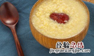 电饭煲红豆薏米粥怎么做 电饭煲红豆薏米粥的做法