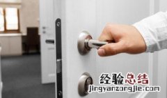 究竟什么是推拉门 推拉门和推拉门