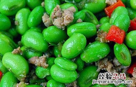 毛豆炒肉的家常做法 毛豆炒肉的家常做法视频