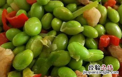 毛豆炒肉的家常做法 毛豆炒肉的家常做法视频