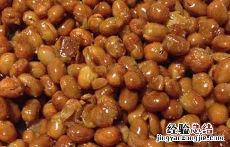 酥黄豆的家常做法视频 酥黄豆的家常做法