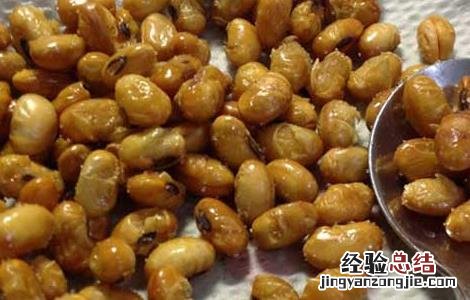 酥黄豆的家常做法视频 酥黄豆的家常做法