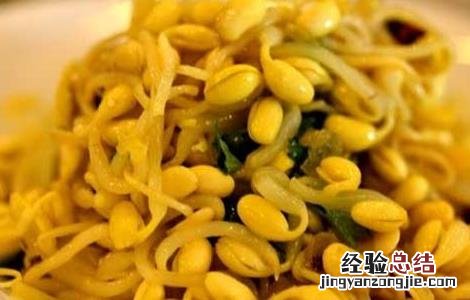 凉拌黄豆芽的家常做法简单 凉拌黄豆芽的家常做法