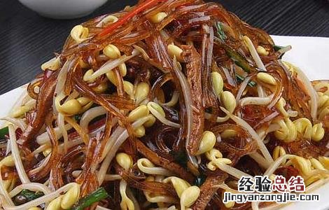 黄豆芽炒粉条的家常做法图片 黄豆芽炒粉条的家常做法