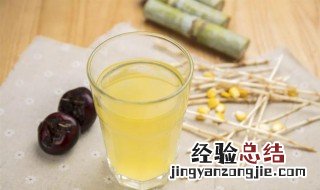 甘蔗汁怎么弄出来 甘蔗出汁的简单方法