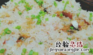 糯米饭教程 古法糯米饭